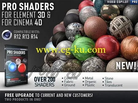 Video Copilot – Pro Shaders for Cinema 4D 1.0 材质包的图片1