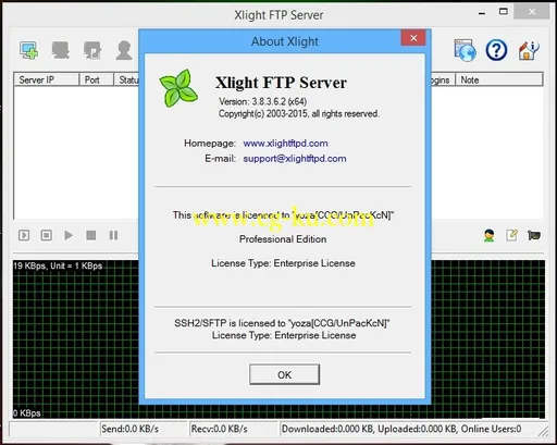 Xlight FTP Server Pro 3.8.8 (x86/x64)的图片1