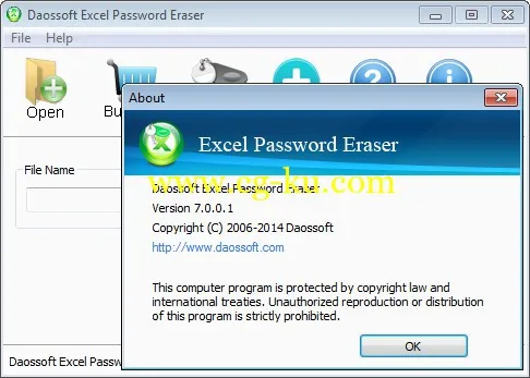 Daossoft Excel Password Eraser 7.0.0.1的图片1