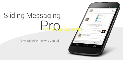 Sliding Messaging Pro v7.00 华丽的短信应用的图片1