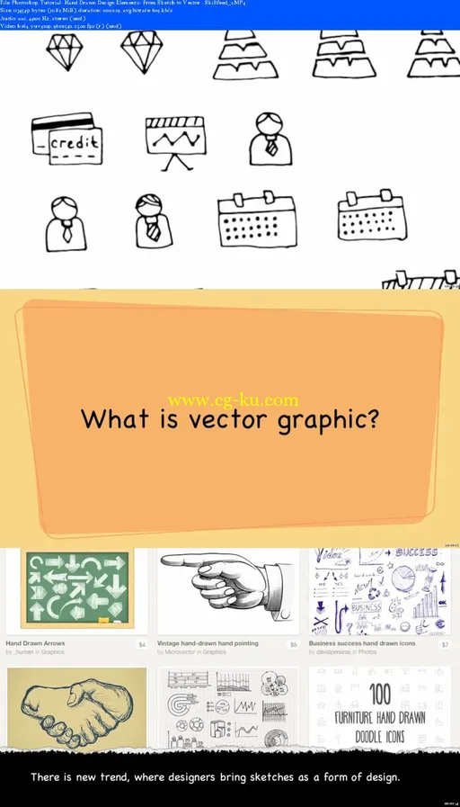 Hand Drawn Design Elements: From Sketch to Vector的图片2