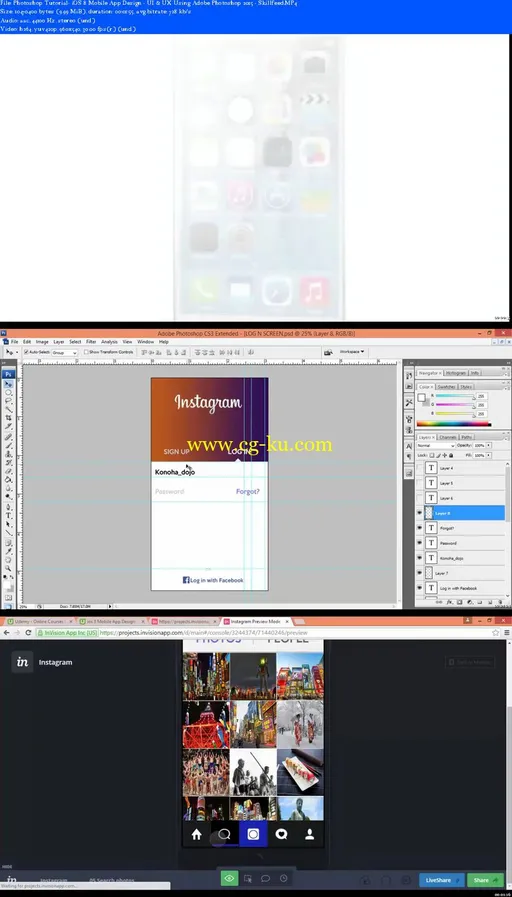 iOS 8 Mobile App Design – UI & UX Using Adobe Photoshop 2015的图片2