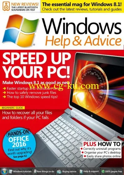 Windows Help & Advice – July 2015-P2P的图片1