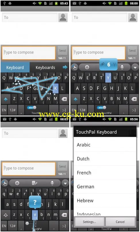 TouchPal Keyboard v5.4.5.2 Android  触宝输入法的图片2