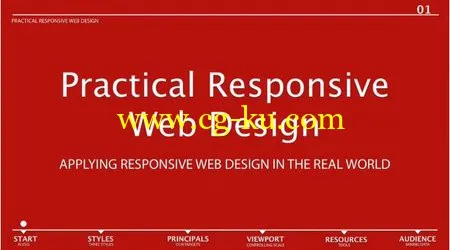 Responsive Web Design – A Practical Approach的图片1