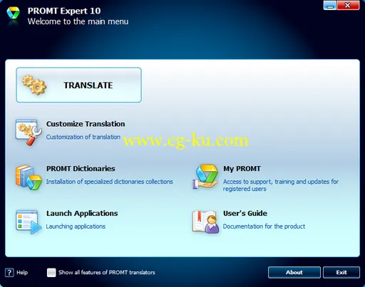 PROMT Expert 10 Build 9.0.526的图片1