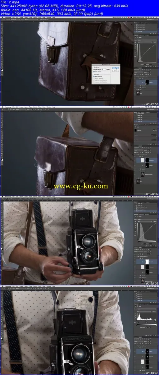 Photography Masterclass 3: Composing Great Photos的图片1