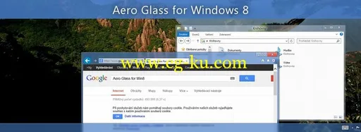 Aero Glass 1.4.1.241 for Windows 8.1/10 x86/x64的图片1