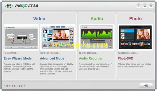 HonesTech VHS to DVD 8.0.3 Deluxe的图片1