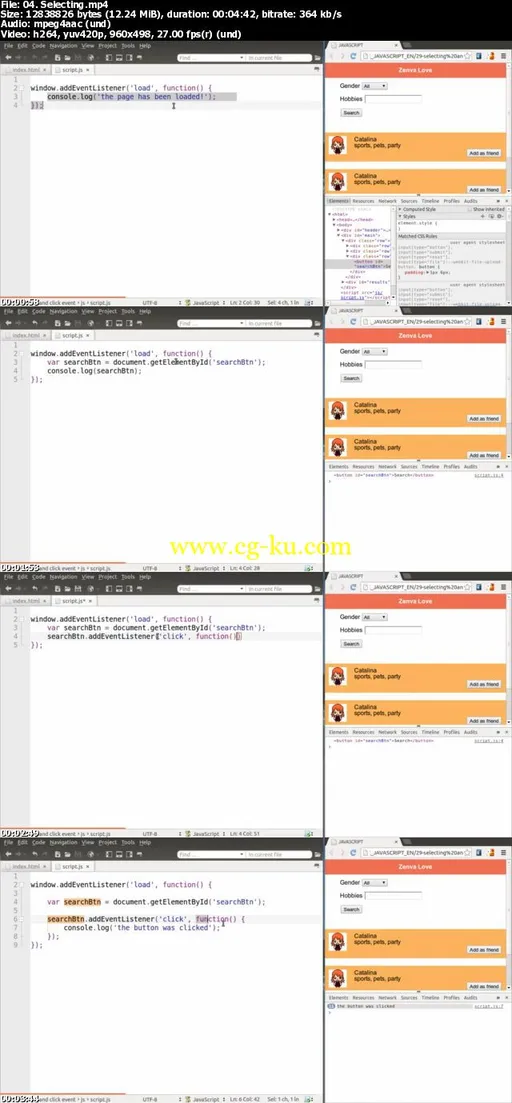 Create a JavaScript Dating HTML5 App的图片2