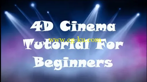 Skillfeed – 4D Cinema Tutorials For Beginners的图片2