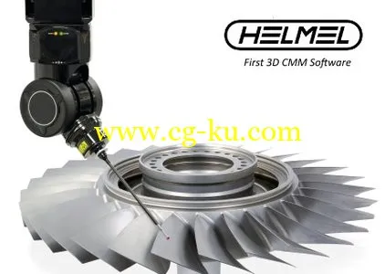 Helmel Engineering Geomet 7.01的图片1