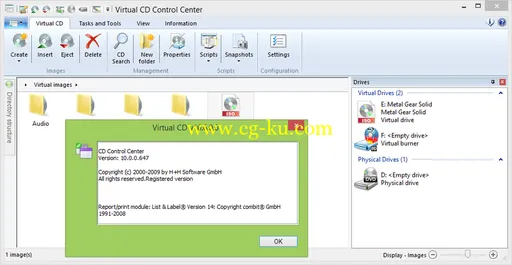 Virtual CD 10.7.0.0 Retail 虚拟光驱软件的图片2