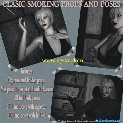 Renderosity Daz/poser – Classic Smoking Poses的图片1