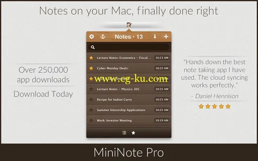 MiniNote Pro 5.0 MacOSX的图片1