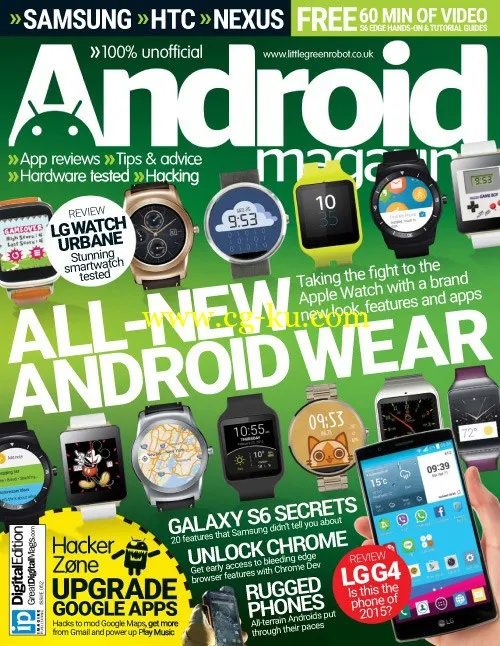 Android Magazine UK – Issue 52, 2015-P2P的图片1