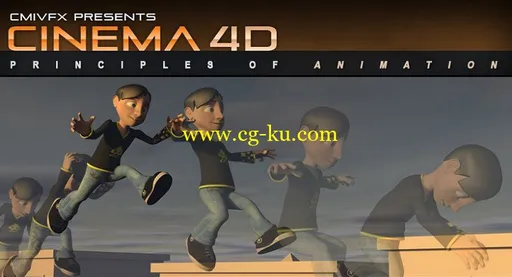 Cinema 4D Animation Principles的图片2