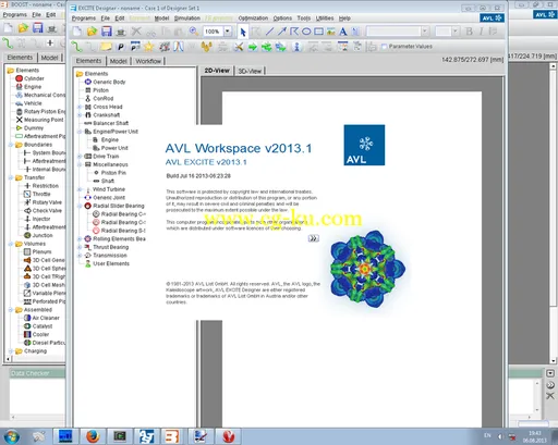 AVL Workspace Suite 2013.1 动力总成开发仿真的图片2