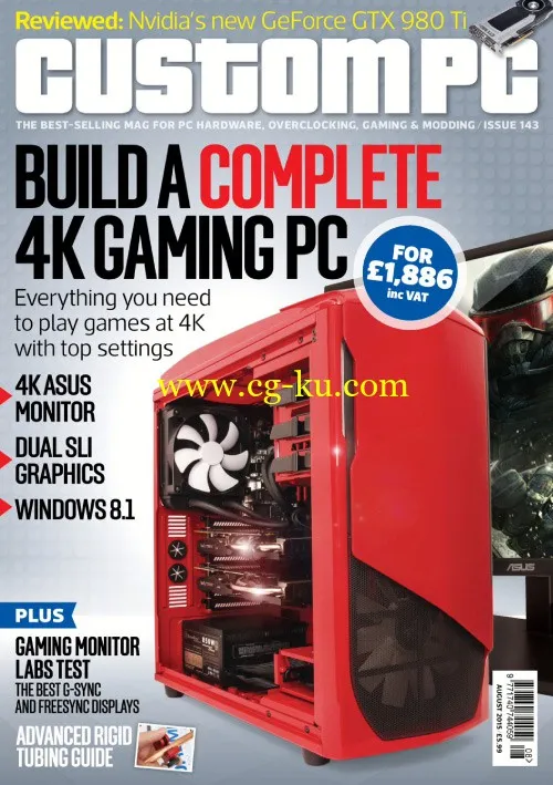 Custom PC – August 2015-P2P的图片1