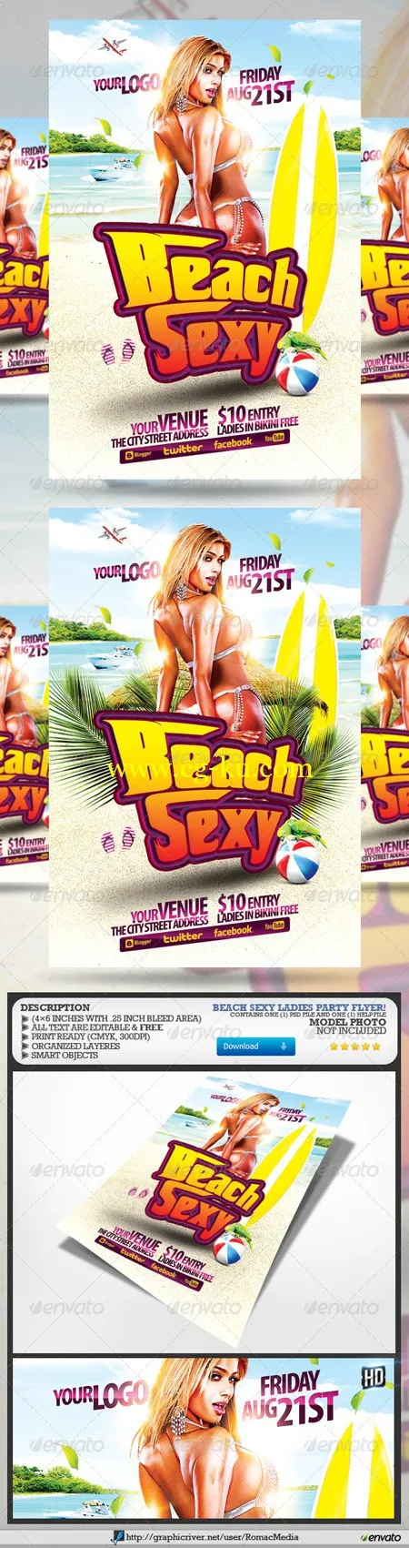 GraphicRiver Beach Sexy Party Flyer 5140532 海滩性感宣传单的图片1