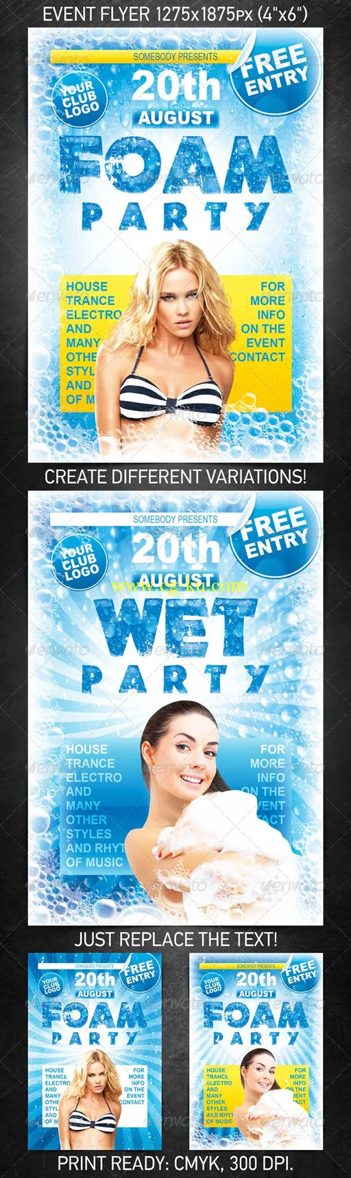 GraphicRiver Foam Party Flyer 477870 泡沫派对传单的图片1