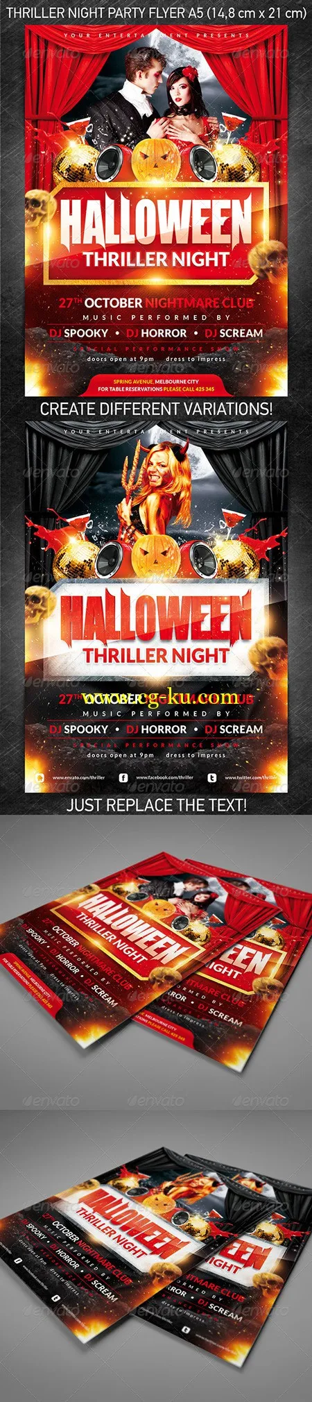 GraphicRiver Halloween Thriller Night Party Flyer 万圣节PSD宣传单的图片1