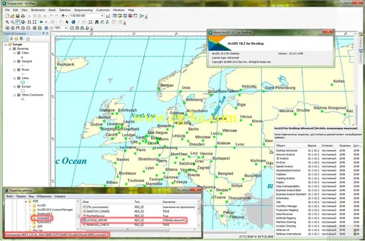 ESRI ArcGIS Desktop 10.2 地理信息系统软件的图片3