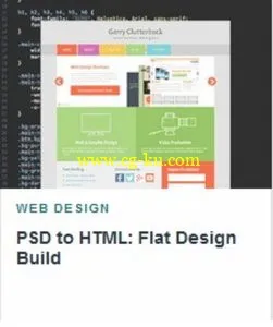 TutsPlus – PSD to HTML – Flat Design Build的图片1