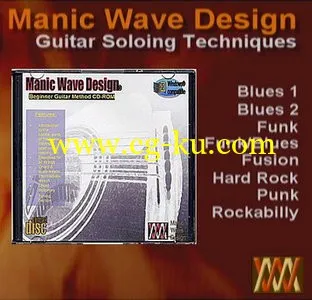 Manic Wave Design – Guitar Soloing Techniques的图片1