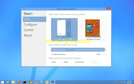 Stardock Start8 1.56 Win8 开始菜单增强工具的图片1