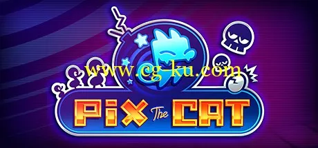 Pix The Cat MacOSX-ACTiVATED的图片2