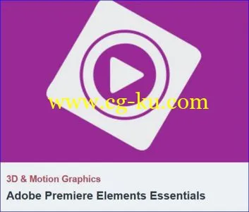 Tutsplus – Adobe Premiere Elements Essentials的图片1