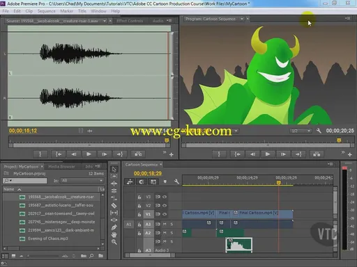 VTC – Adobe CC Cartoon Production Course的图片1