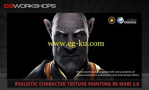 CGWorkshops – Realistic Character Texture Painting in Mari 2.0 Mari超逼真角色纹理绘画教程的图片1