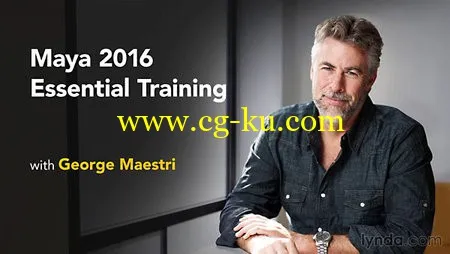 Lynda – Maya 2016 Essential Training的图片1