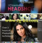 Dylan Patrick’s The Cinematic Headshot的图片1