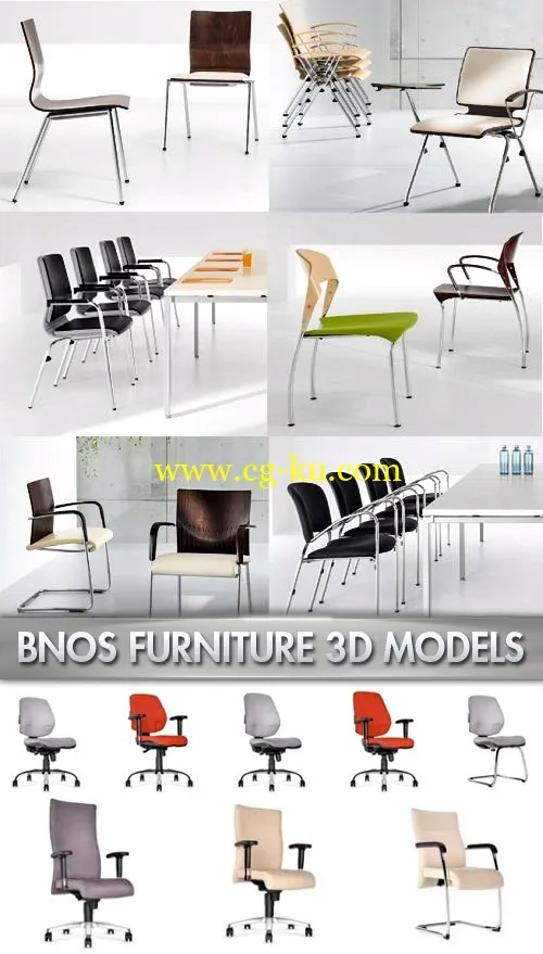 Office Furniture 3D Models 办公家具3D模型的图片1