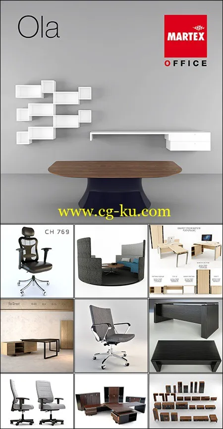 Modern Office Furniture的图片1