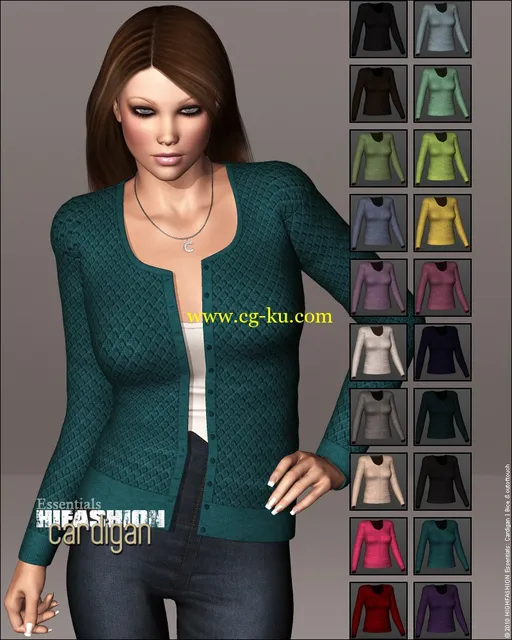 HIGHFASHION Essentials: Cardigan for V4/A4/G4的图片1