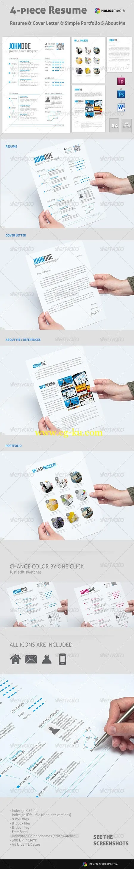 GraphicRiver 4-Piece Resume 4817193 简历模板的图片1