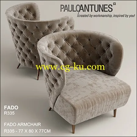 Armchair Pauloantunes的图片1