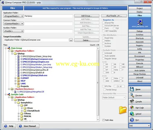 Pantaray QSetup Installation Suite Pro 11.0.1.3的图片1