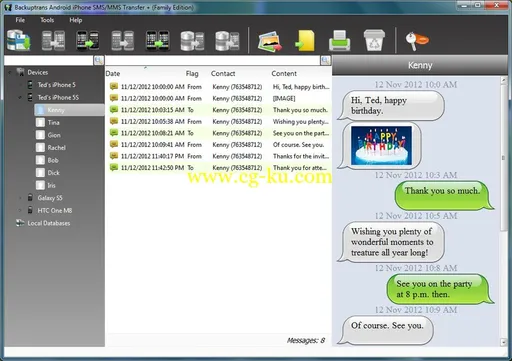 Backuptrans Android iPhone SMS/MMS Transfer + 3.2.16的图片1