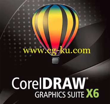 CorelDRAW Graphics Suite X6 16.4.0.1280 SP4的图片2