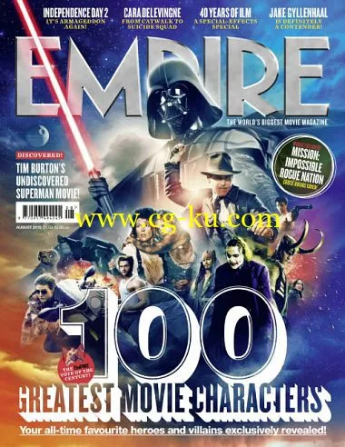 Empire UK – August 2015-P2P的图片1