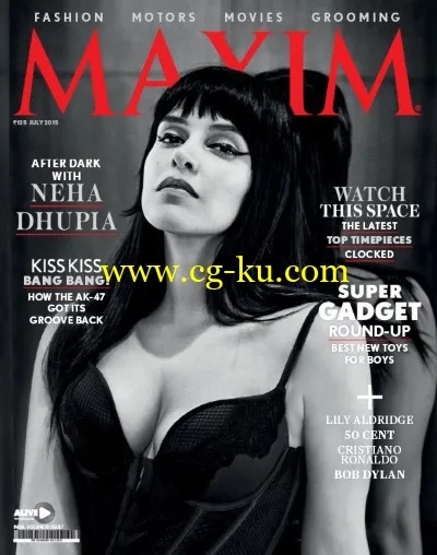 Maxim India – July 2015-P2P的图片1