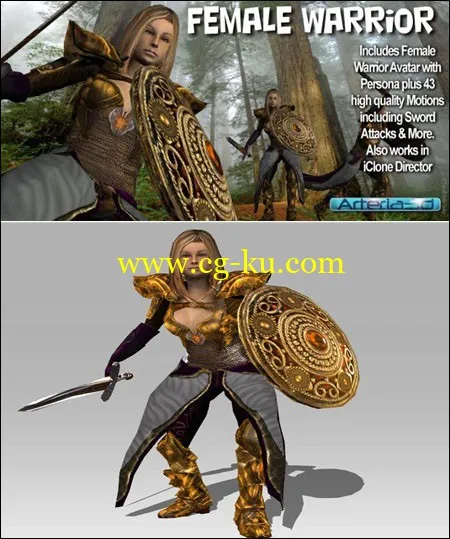 Arteria 3D Female Warrior的图片1