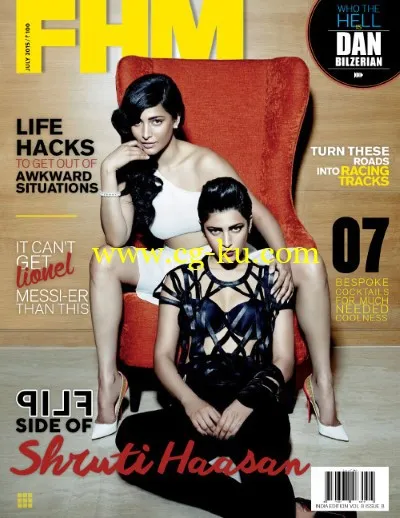 FHM India – July 2015-P2P的图片1