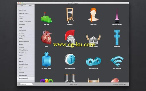 Jumsoft Clipart v2.1 MacOSX Retail的图片1