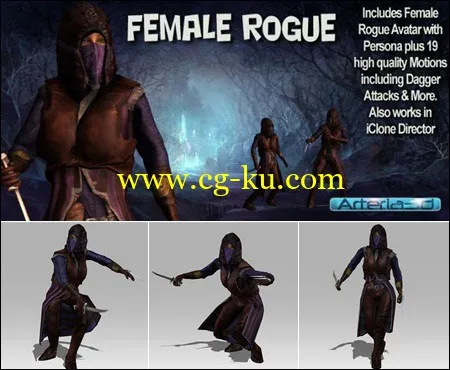 Arteria 3D Female Rogue的图片1